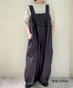 ハンドスモッキングコットンポプリン　サロペット